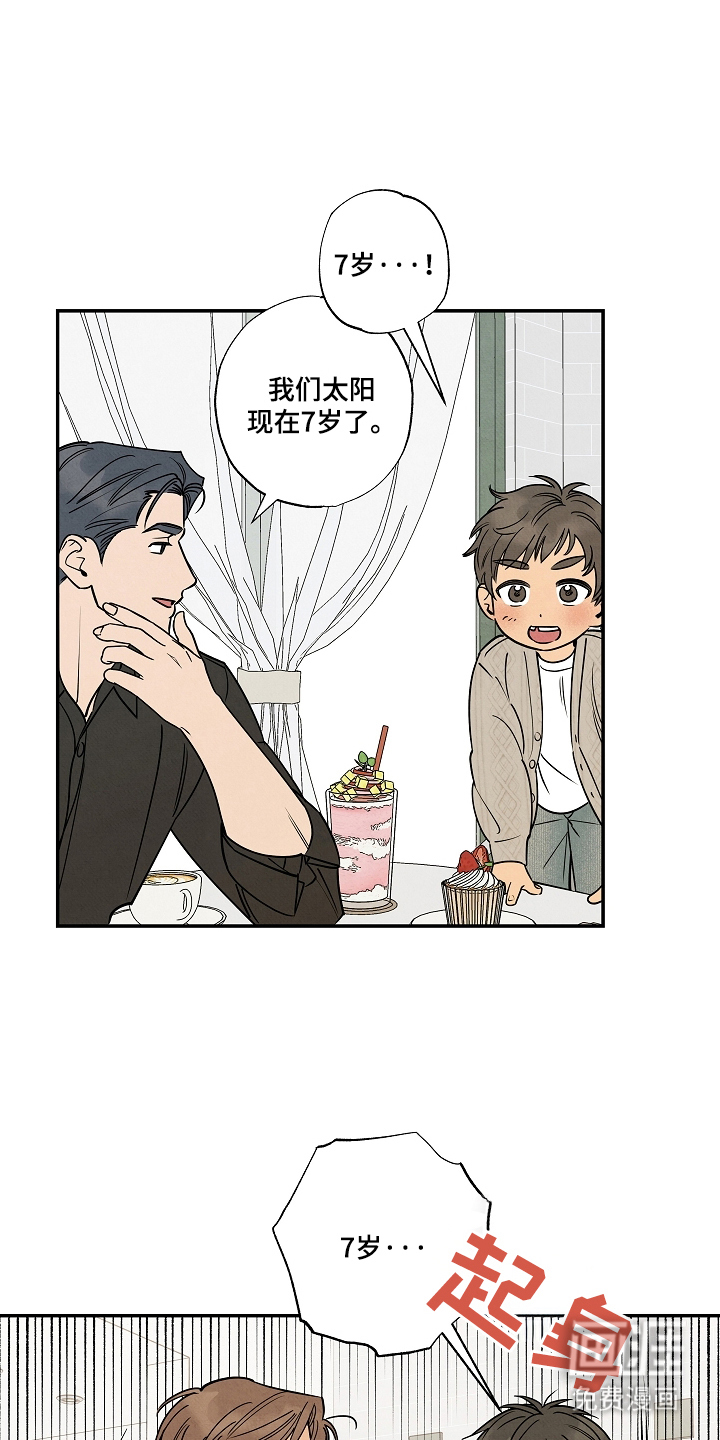 第4话15