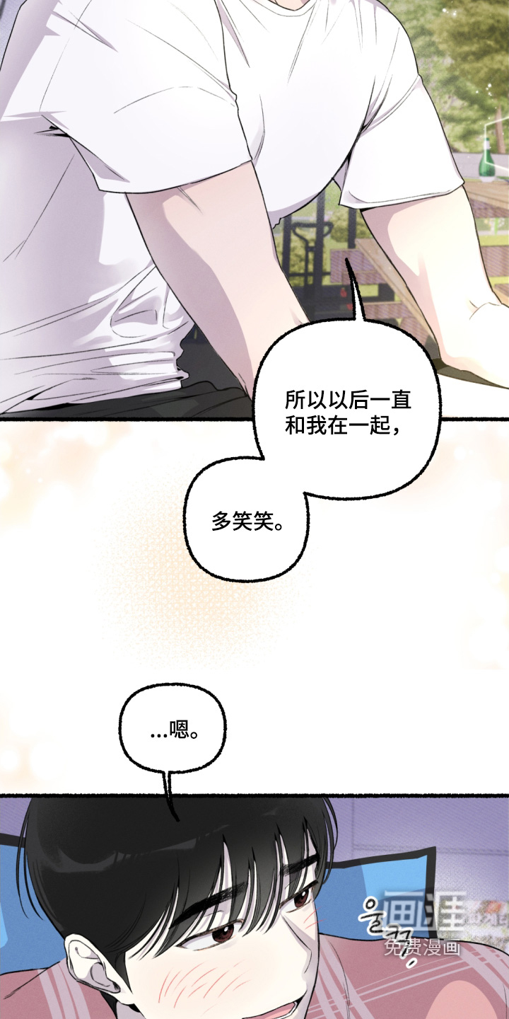 第18话19