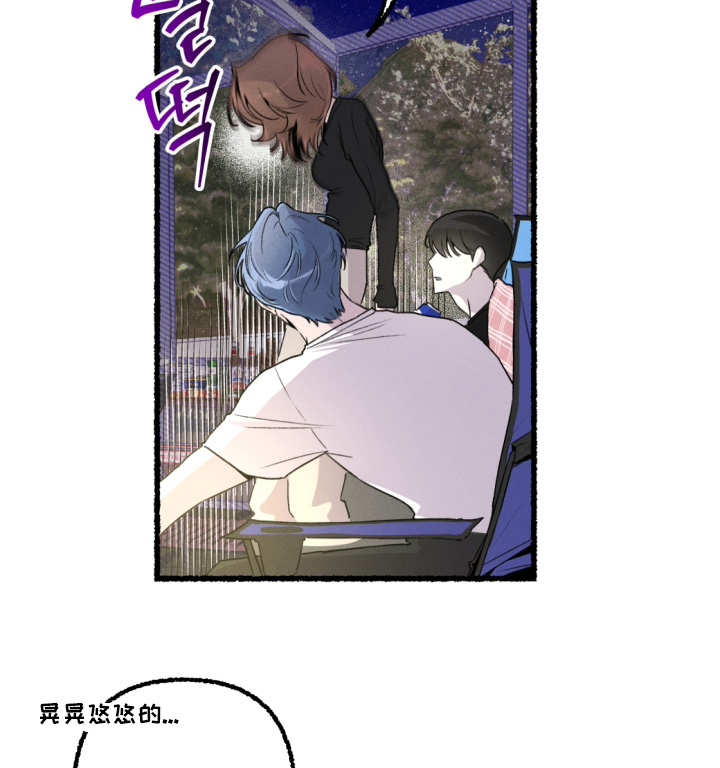 第18话11