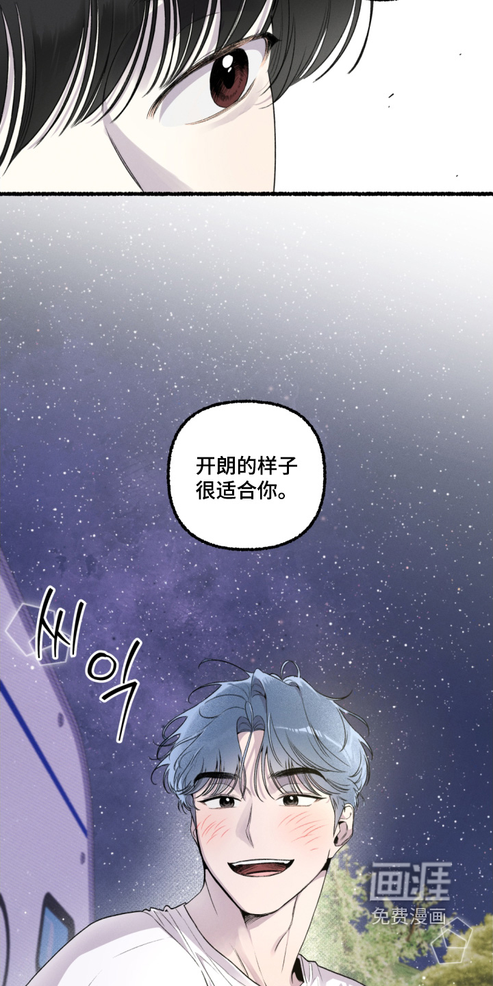第18话18