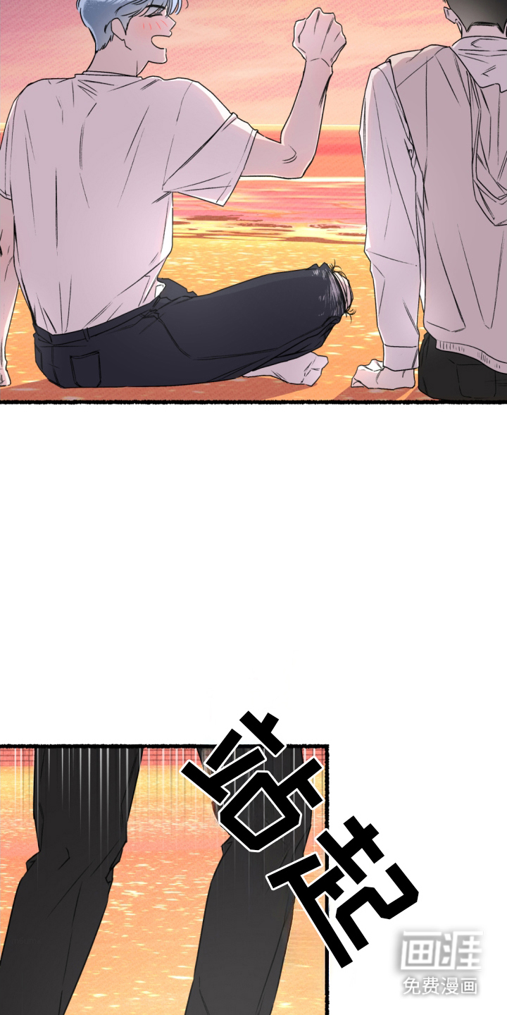 第5话10