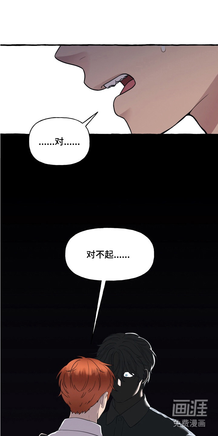 第13话0