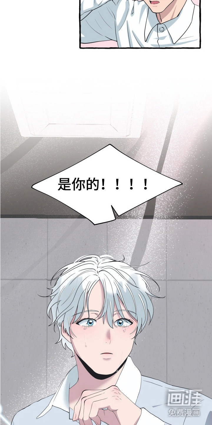 第13话15