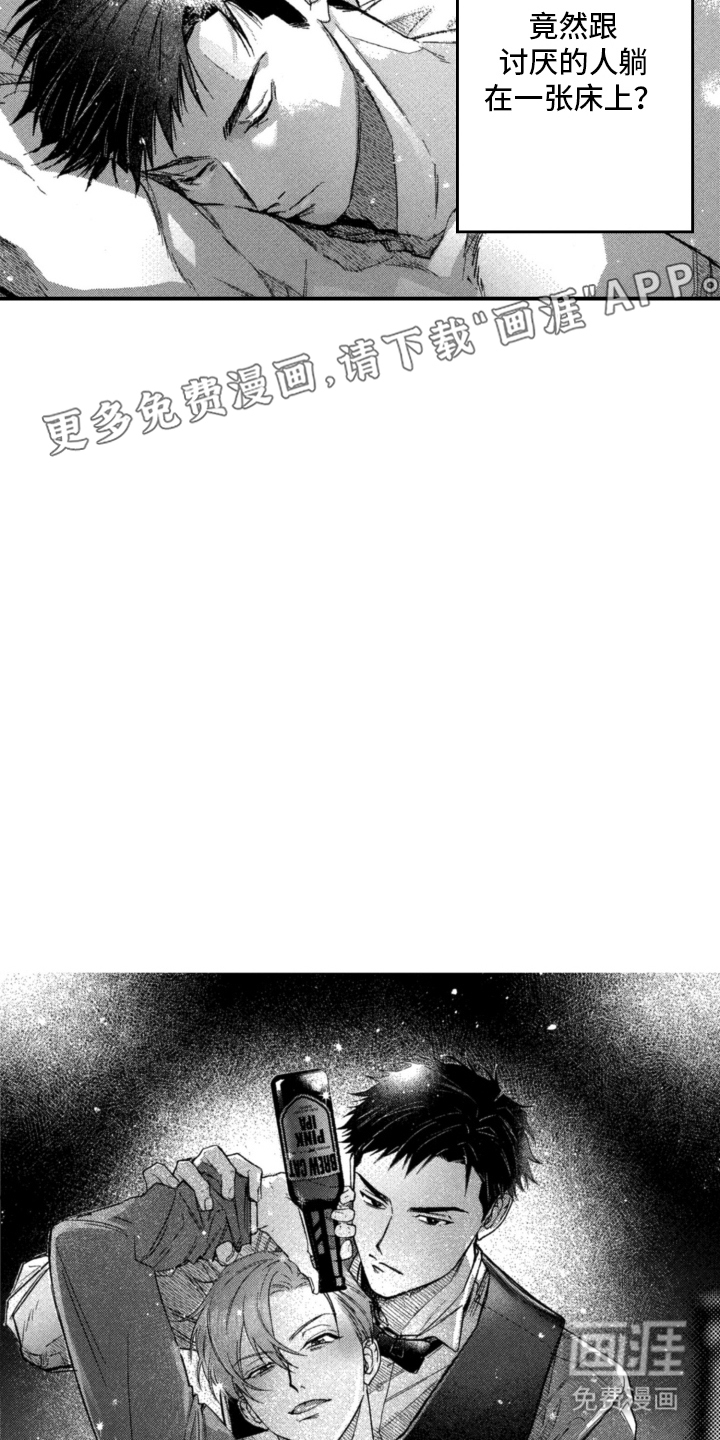 第1话1