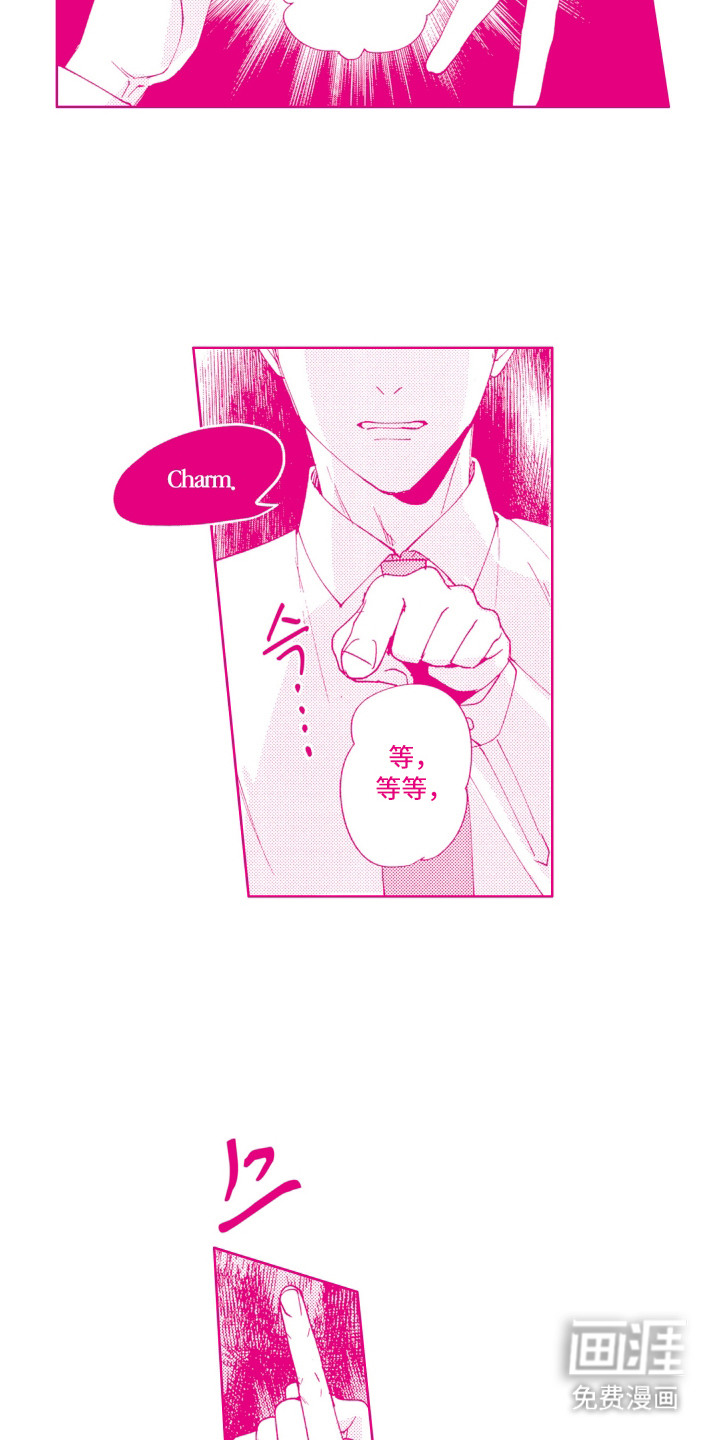 第24话10
