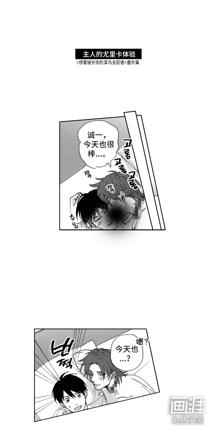 第24话0