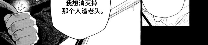第16话7