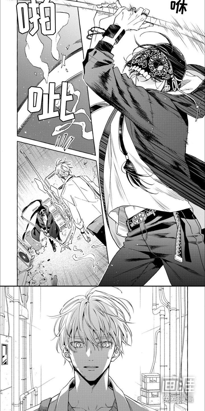 第3话 第6页
