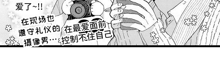 第10话 第17页