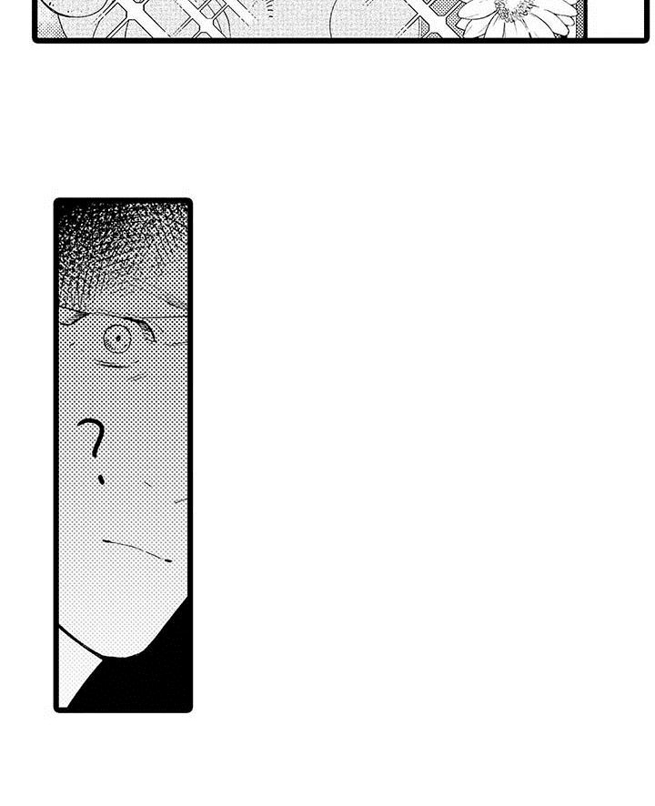 第6话 第18页