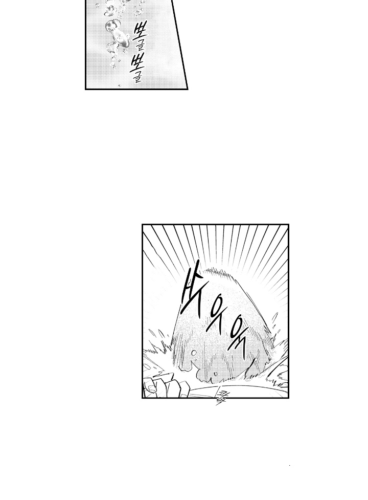 第19话 第12页