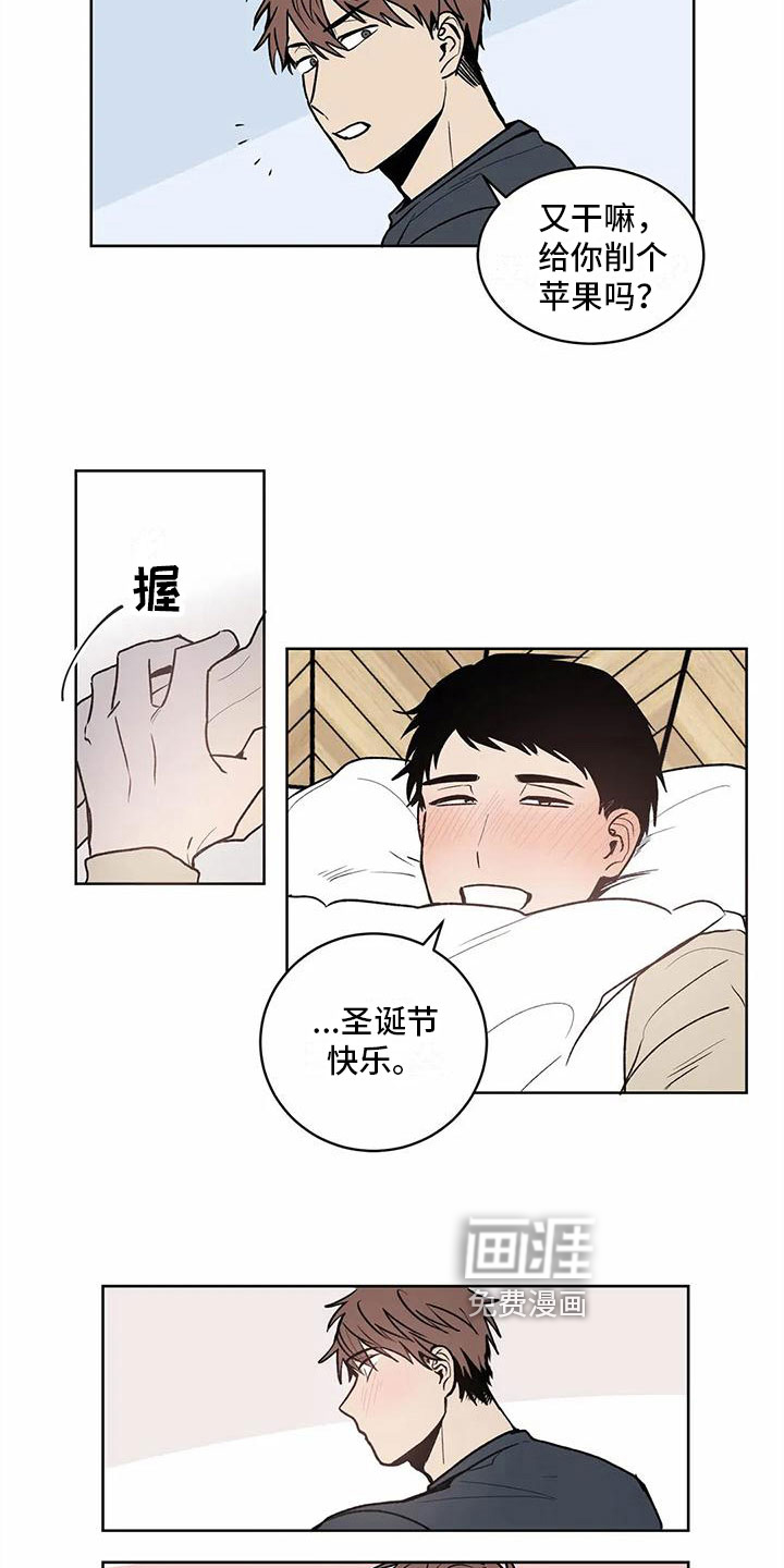 第10话 第18页