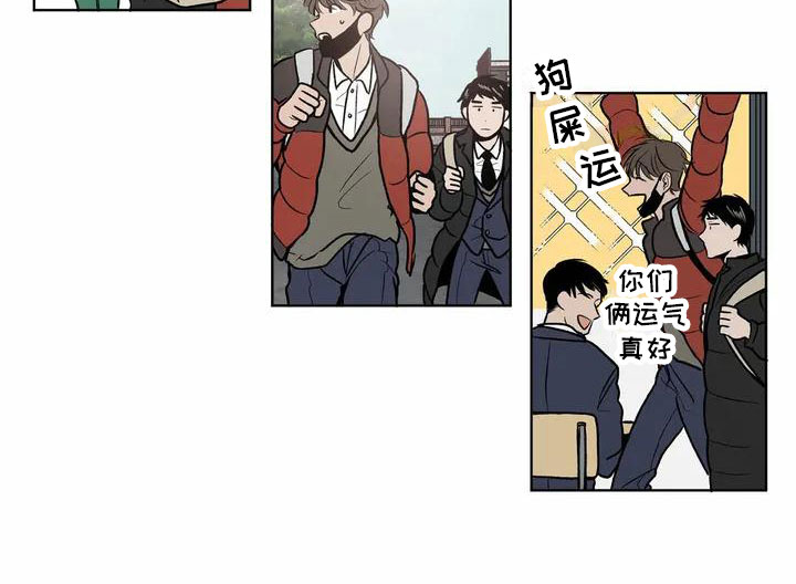 第1话 第12页