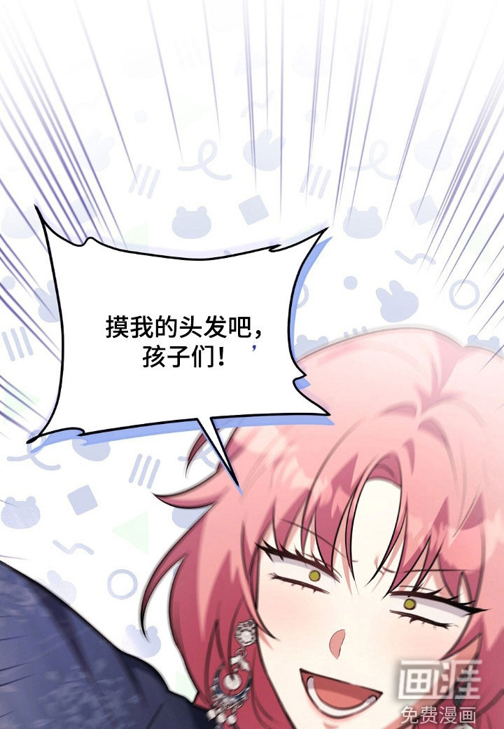 第34话19