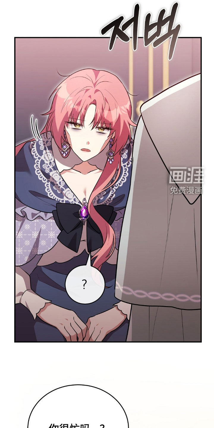 第34话27