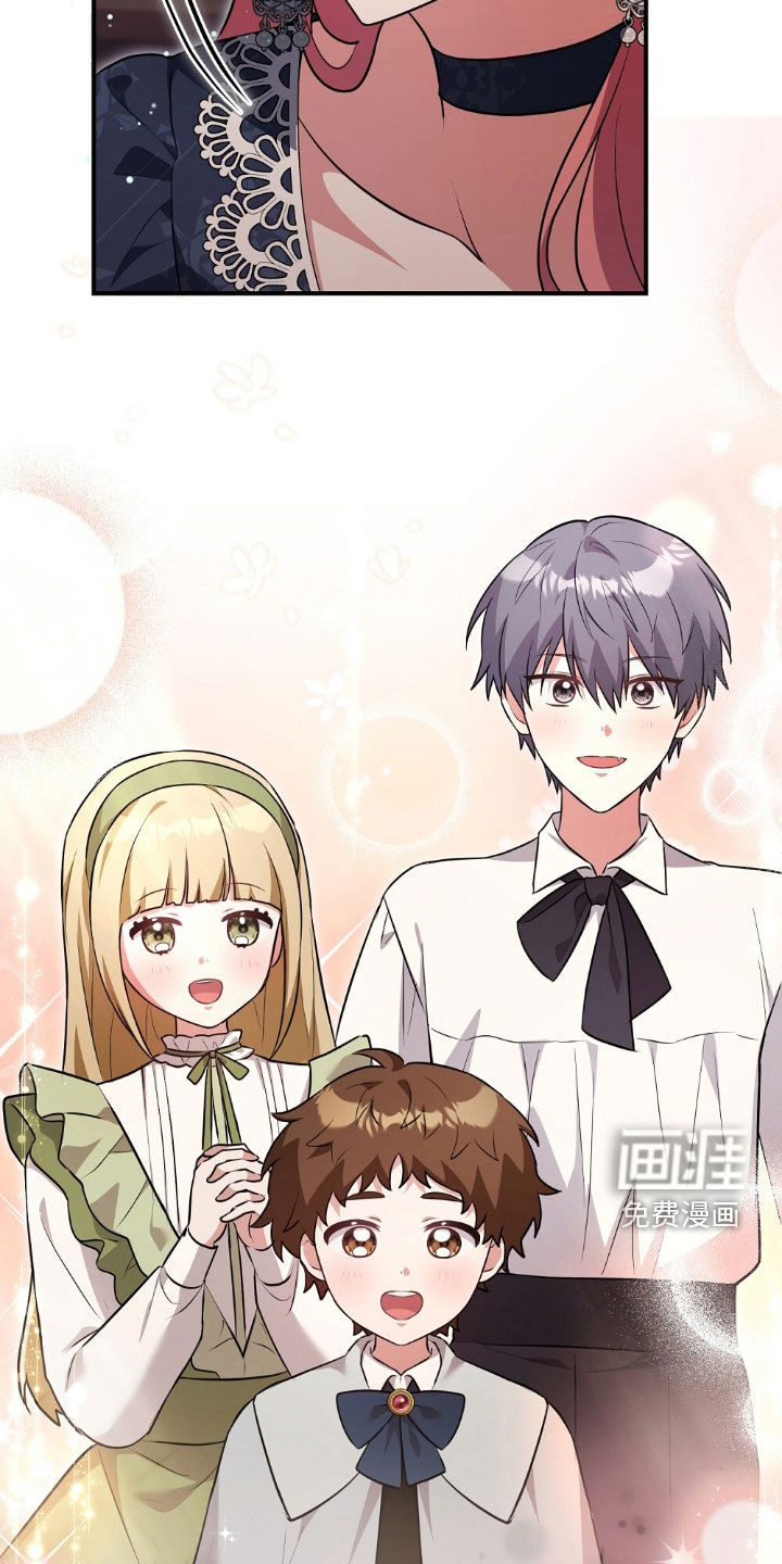 第34话17