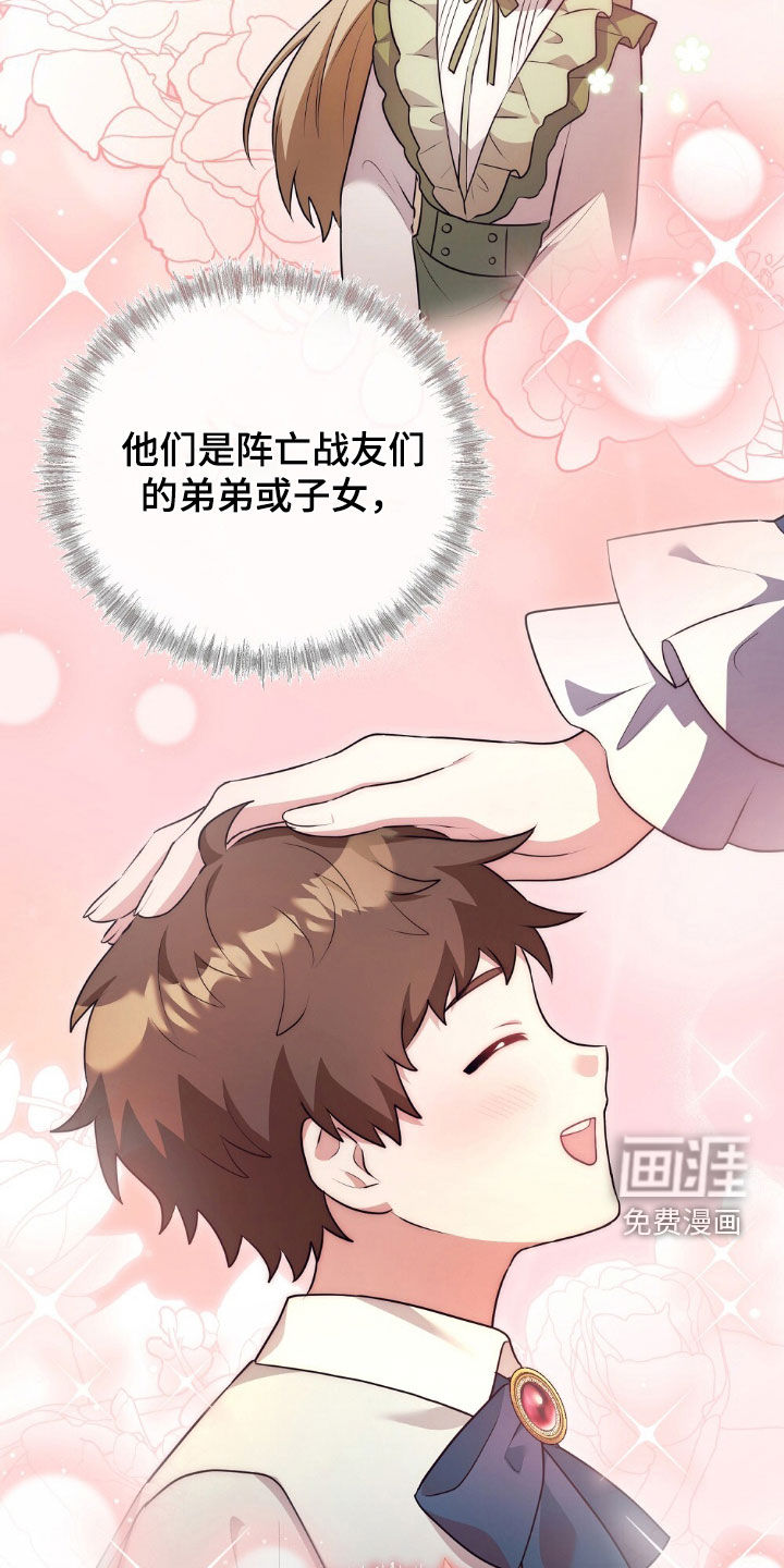 第34话1