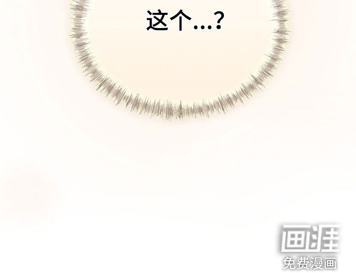 第34话34