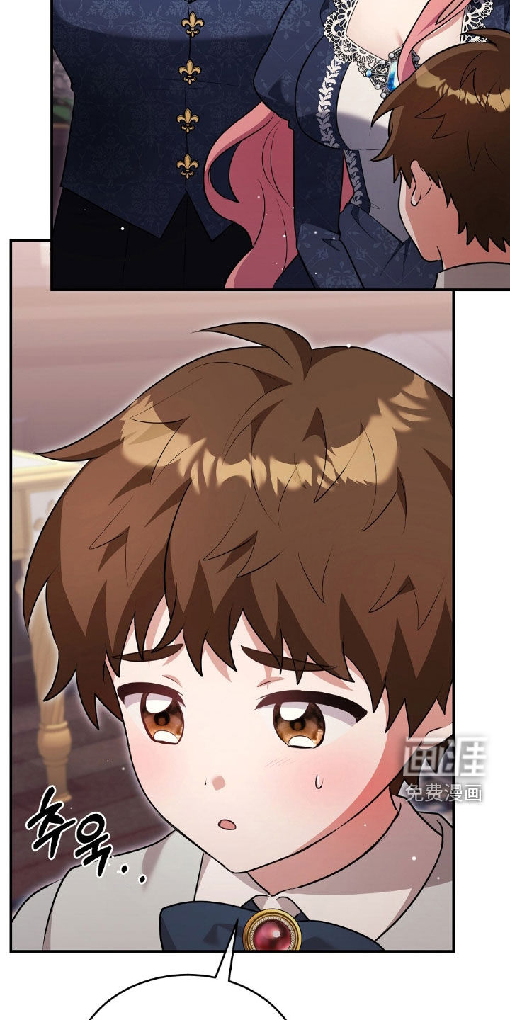 第34话5