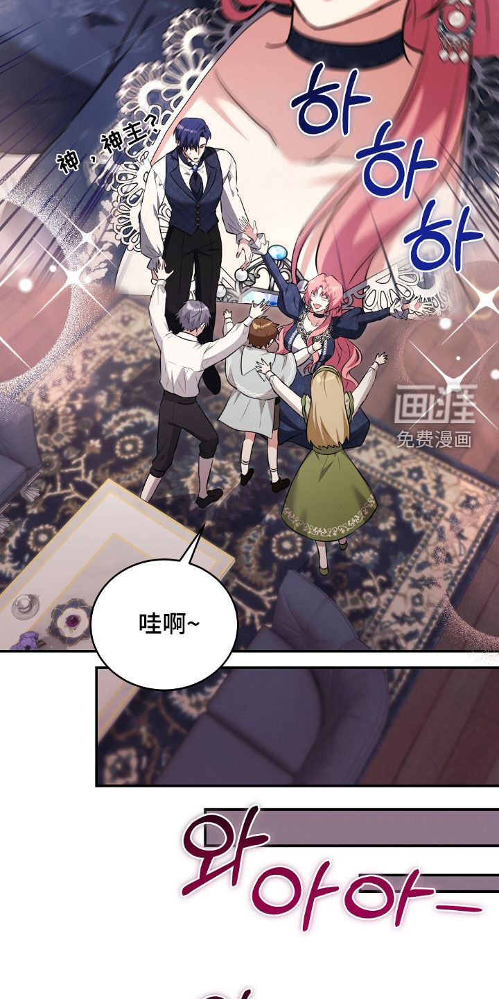 第34话20