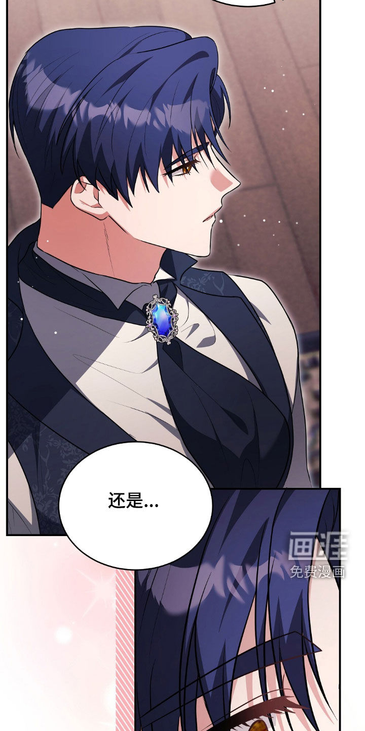 第34话12