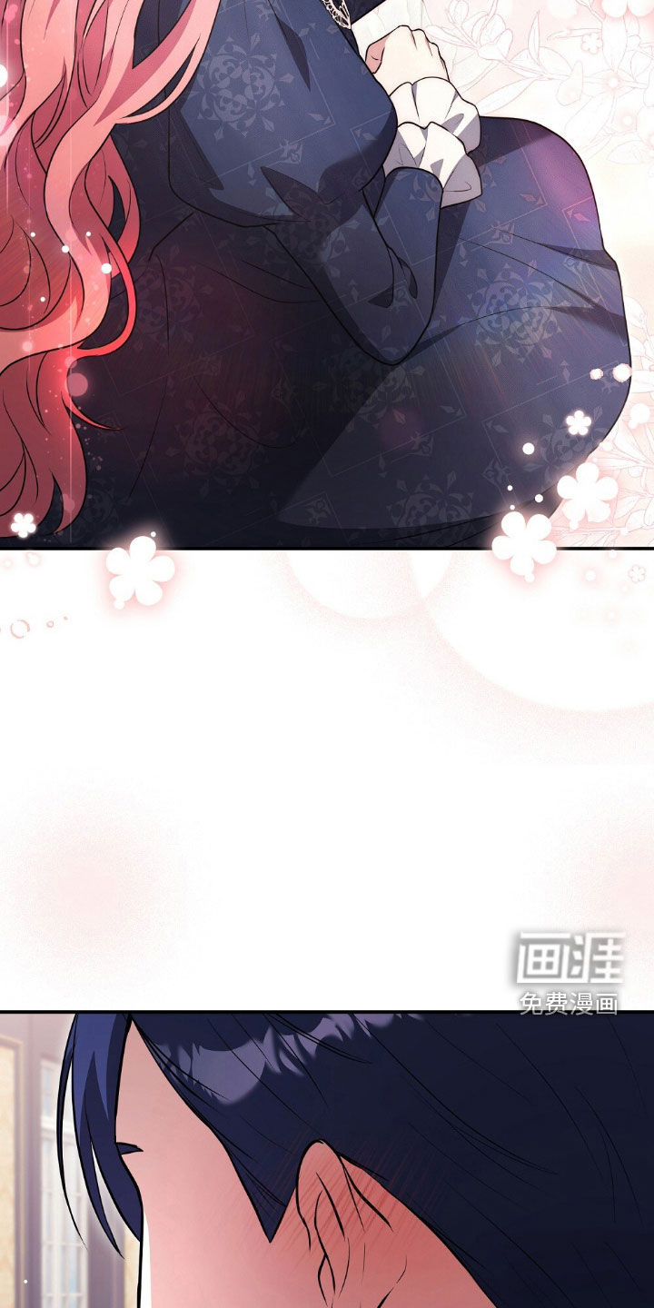 第34话14