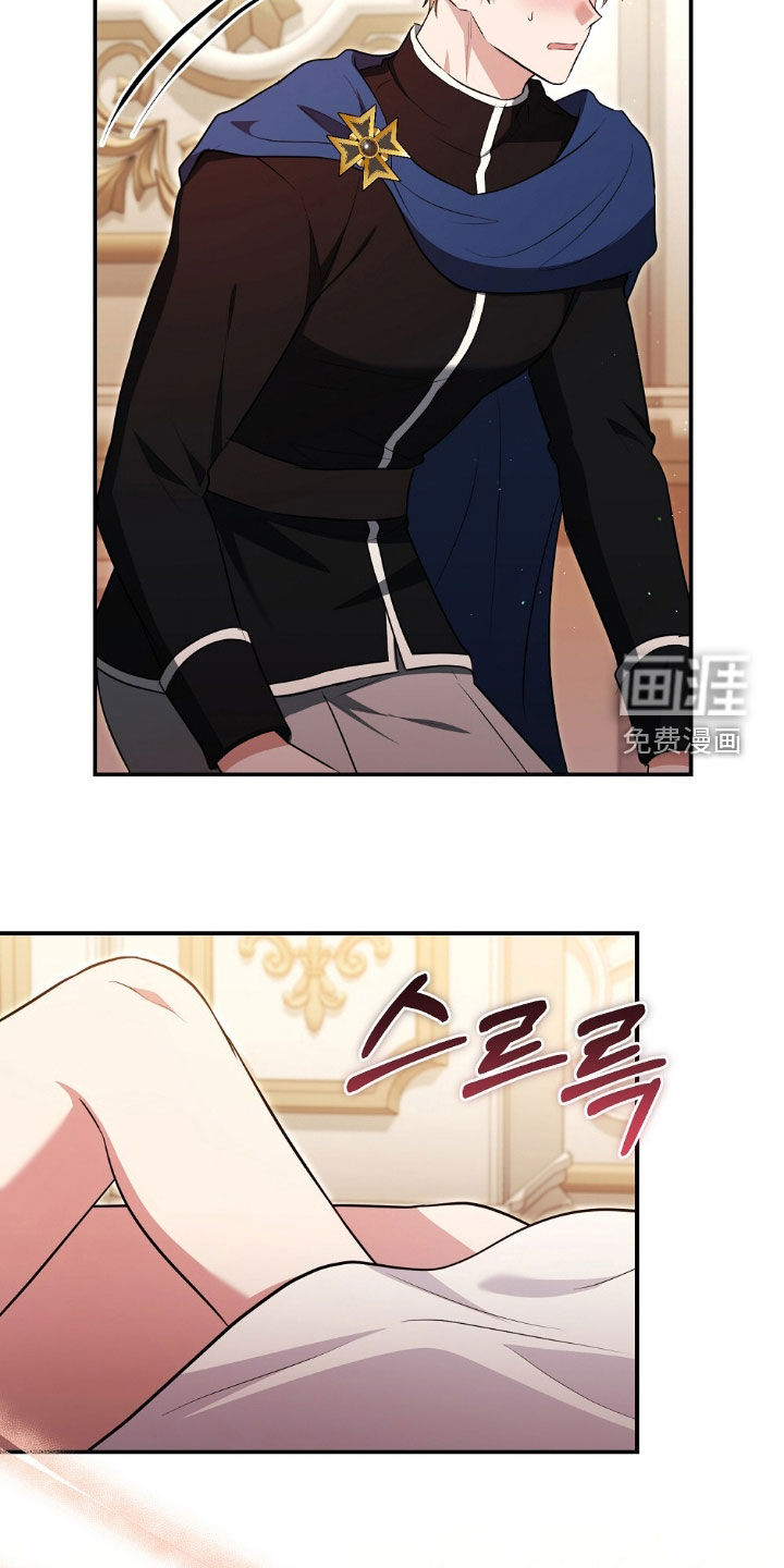 第31话11