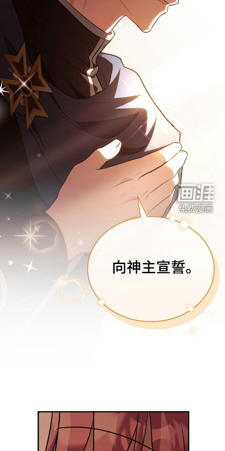 第31话1