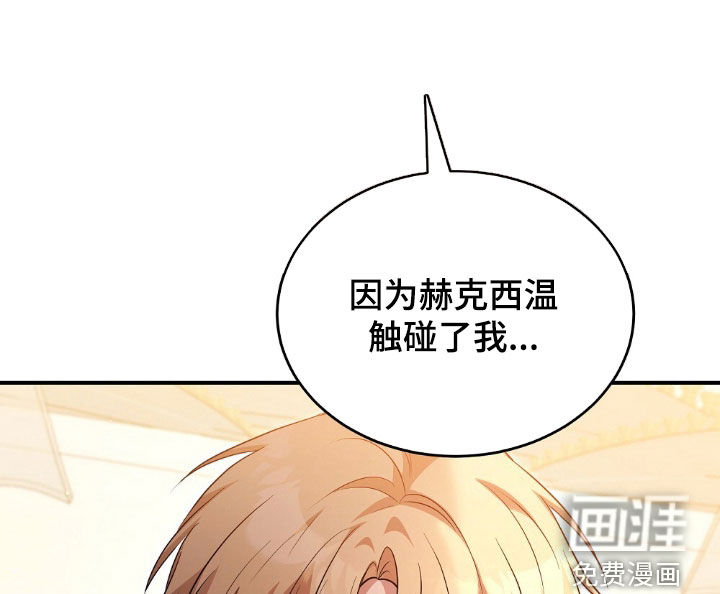 第31话18