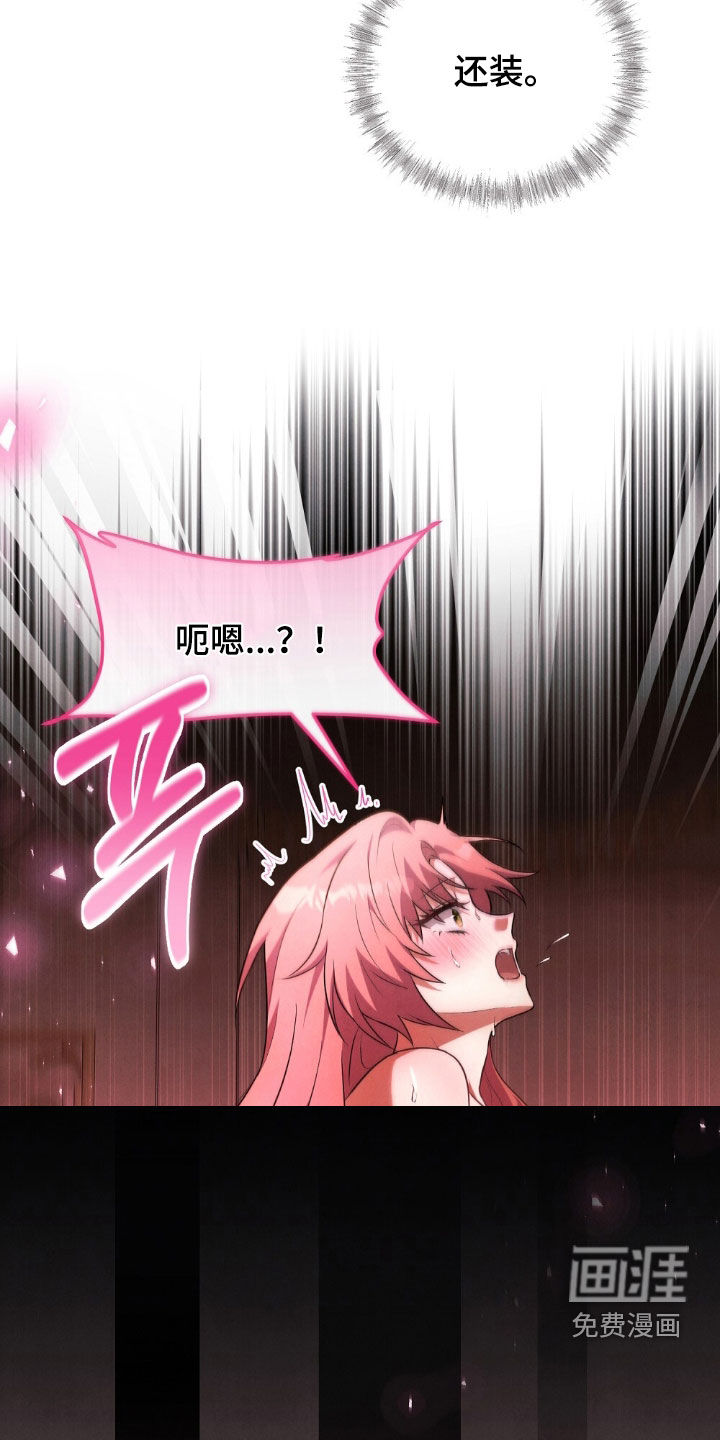 第31话22