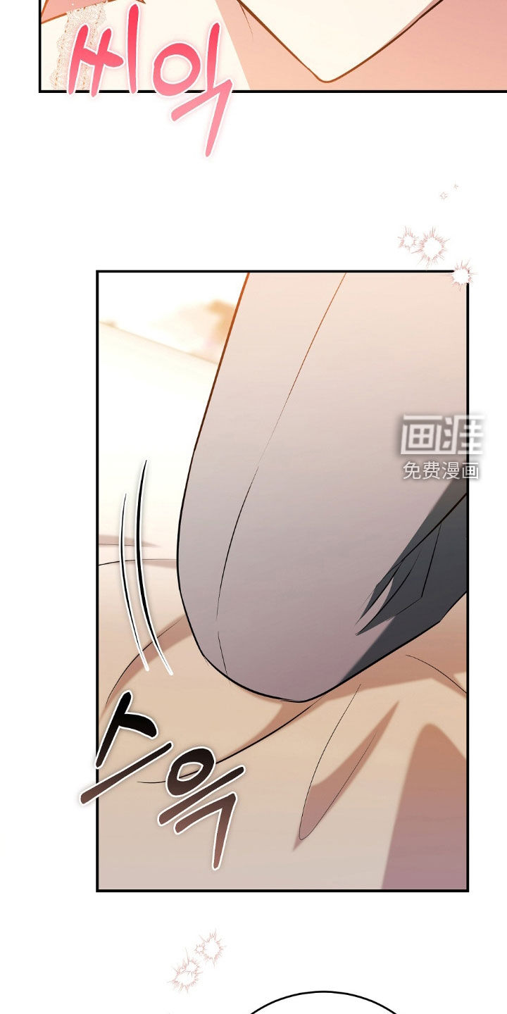 第31话14