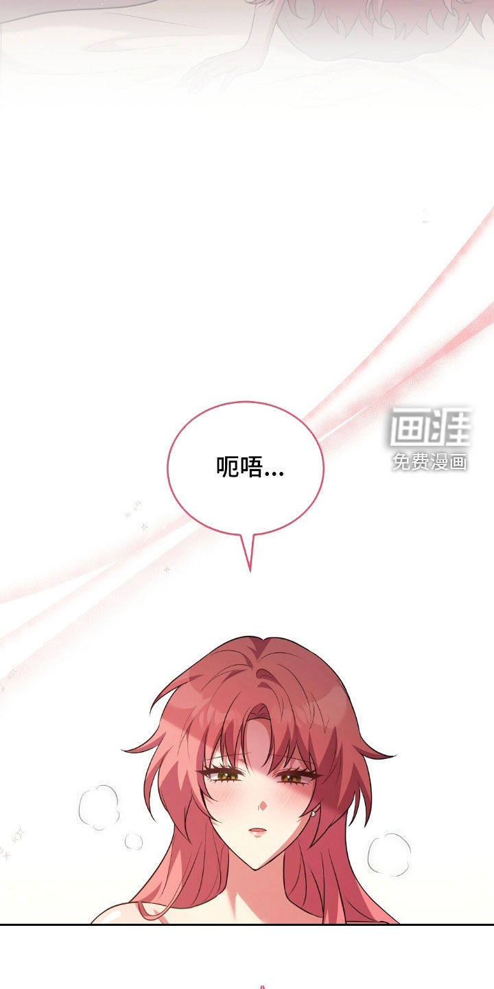 第31话16