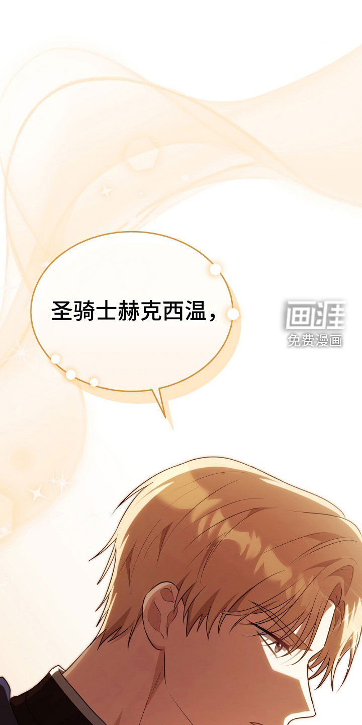 第31话0