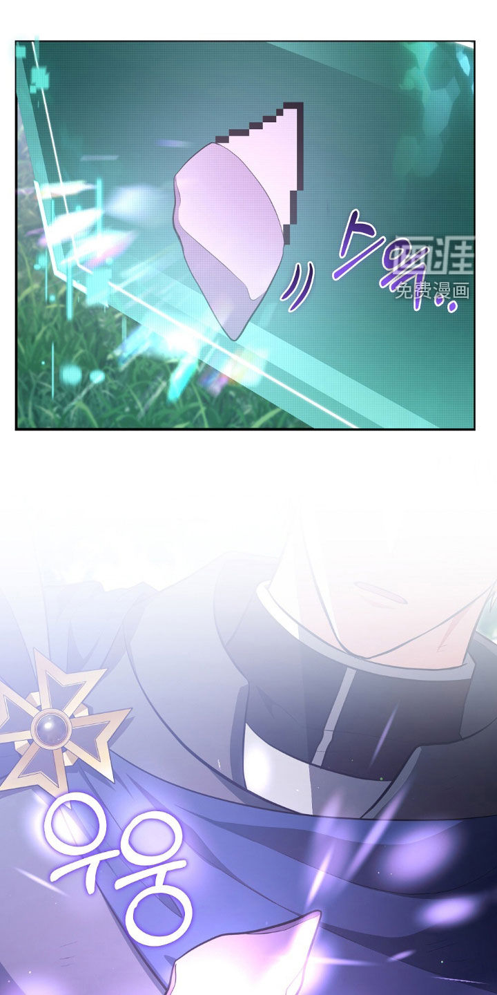 第24话22