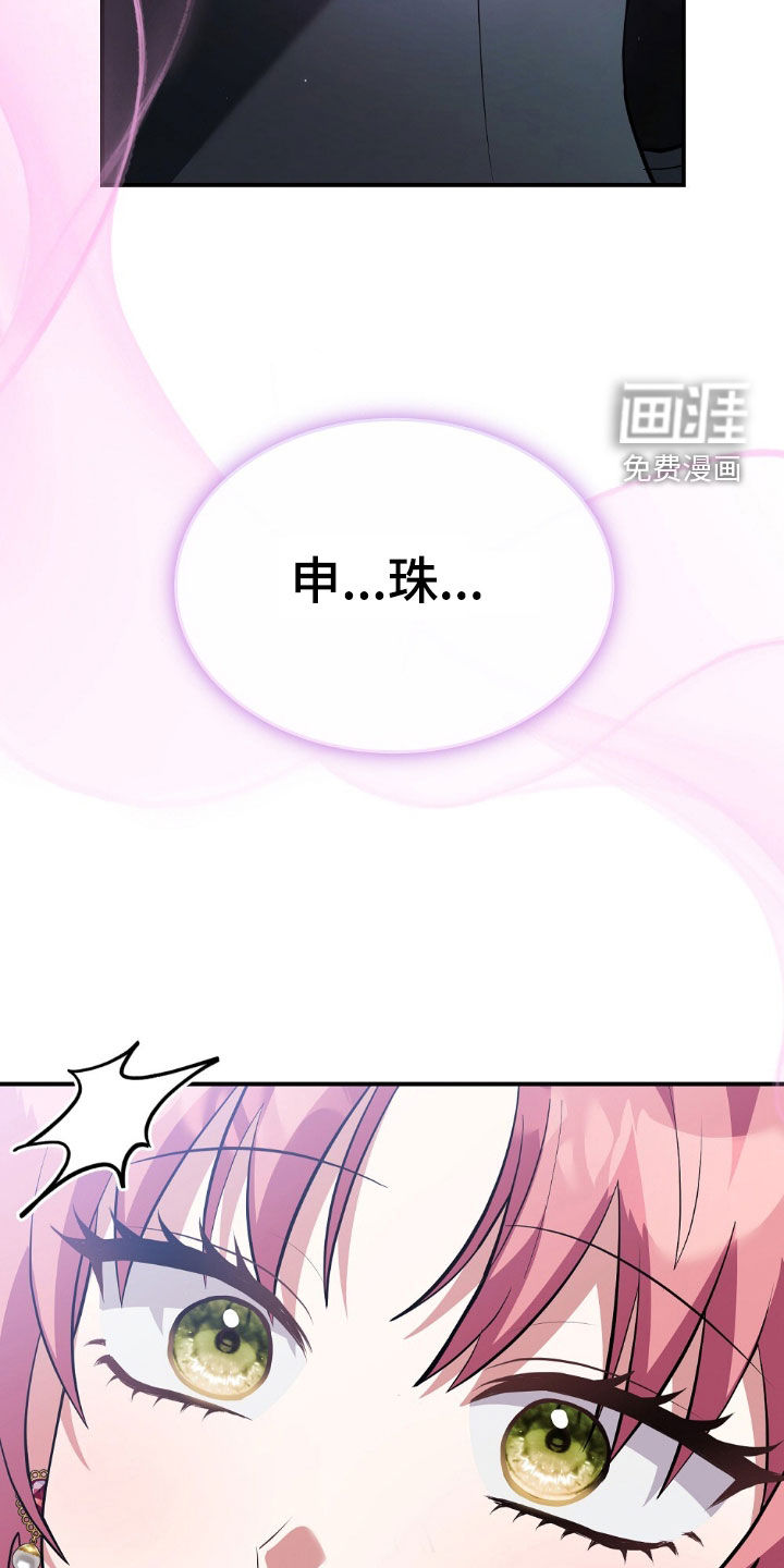 第24话24
