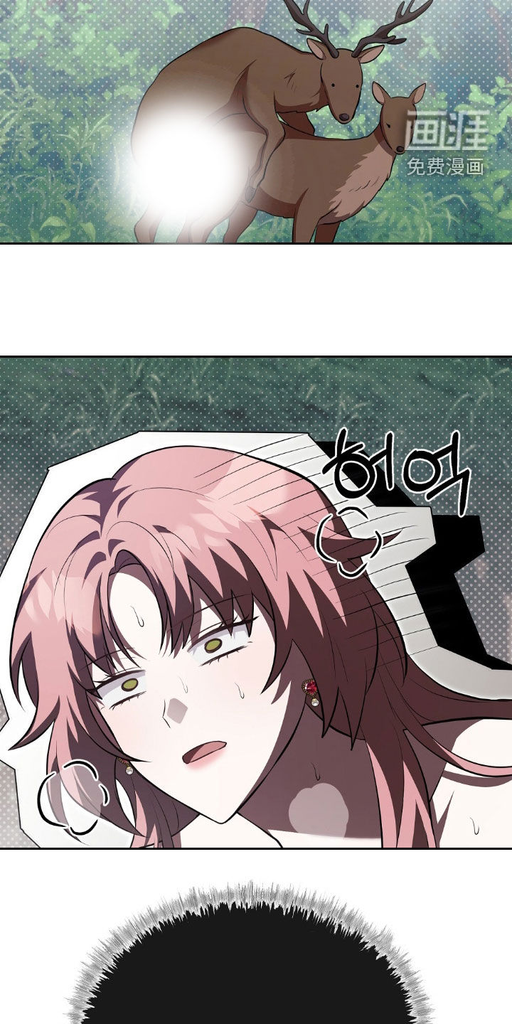 第24话5