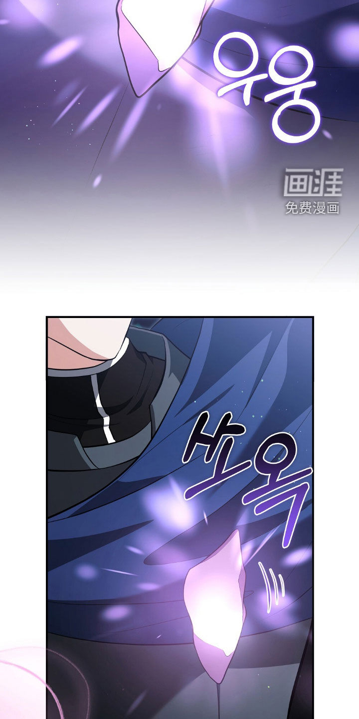 第24话23