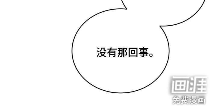 第24话35