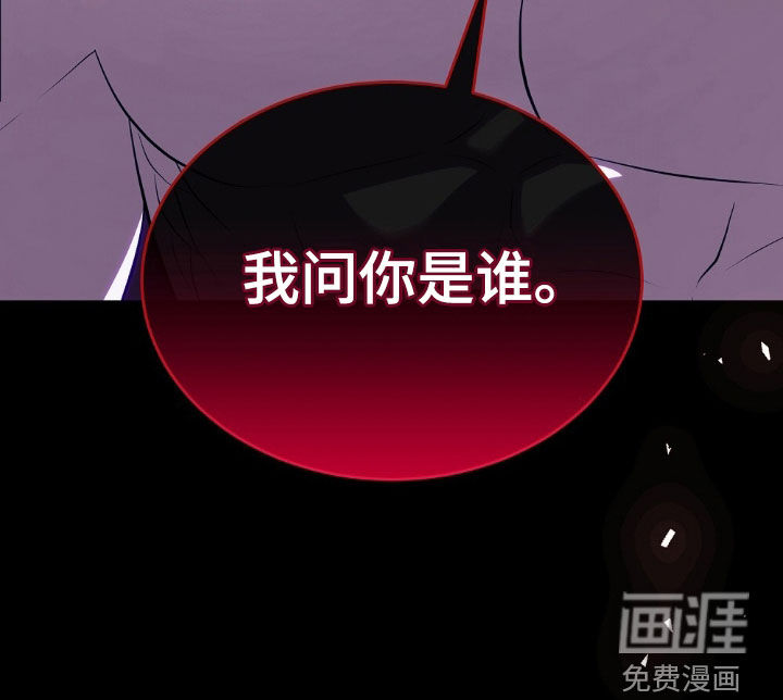 第22话30