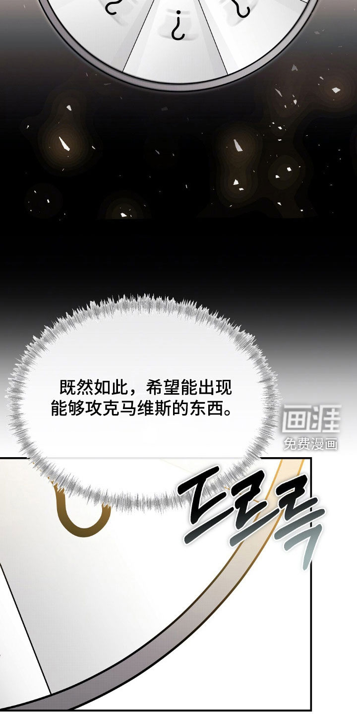 第22话5