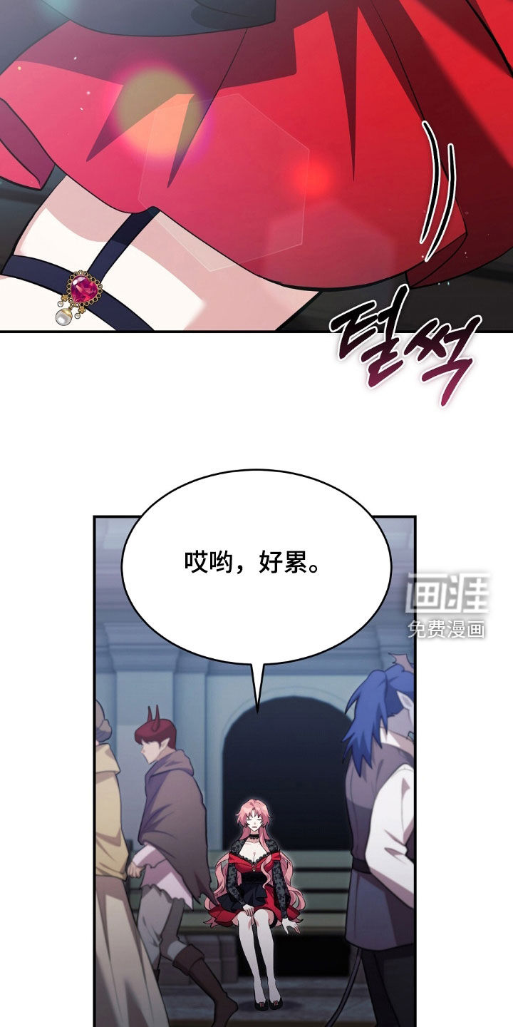 第22话2