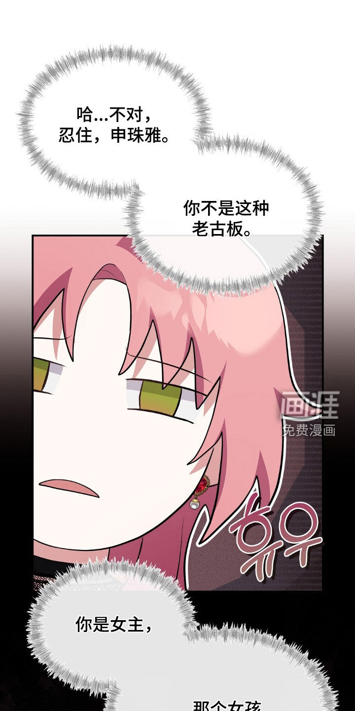 第22话0