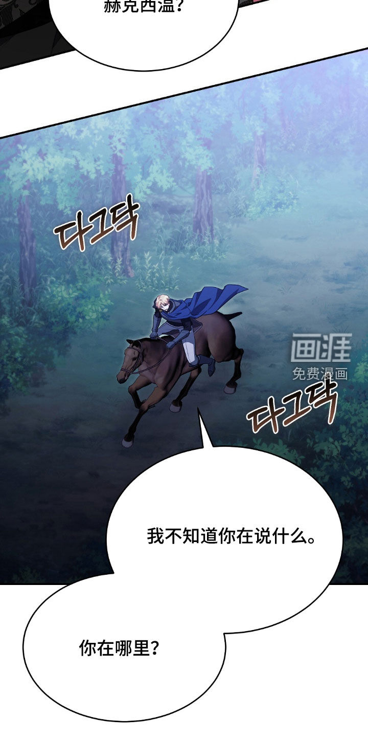 第22话23