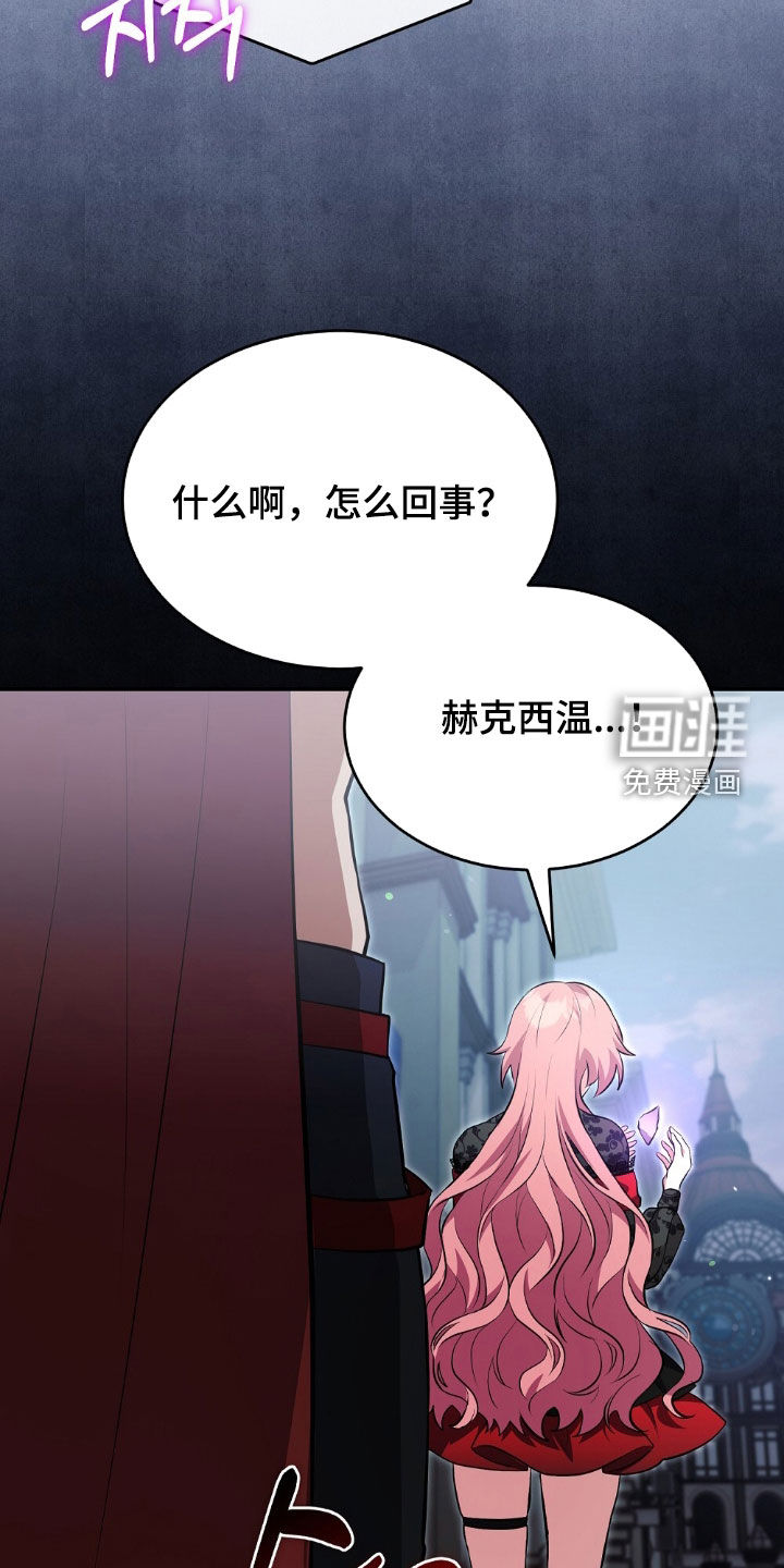 第22话26