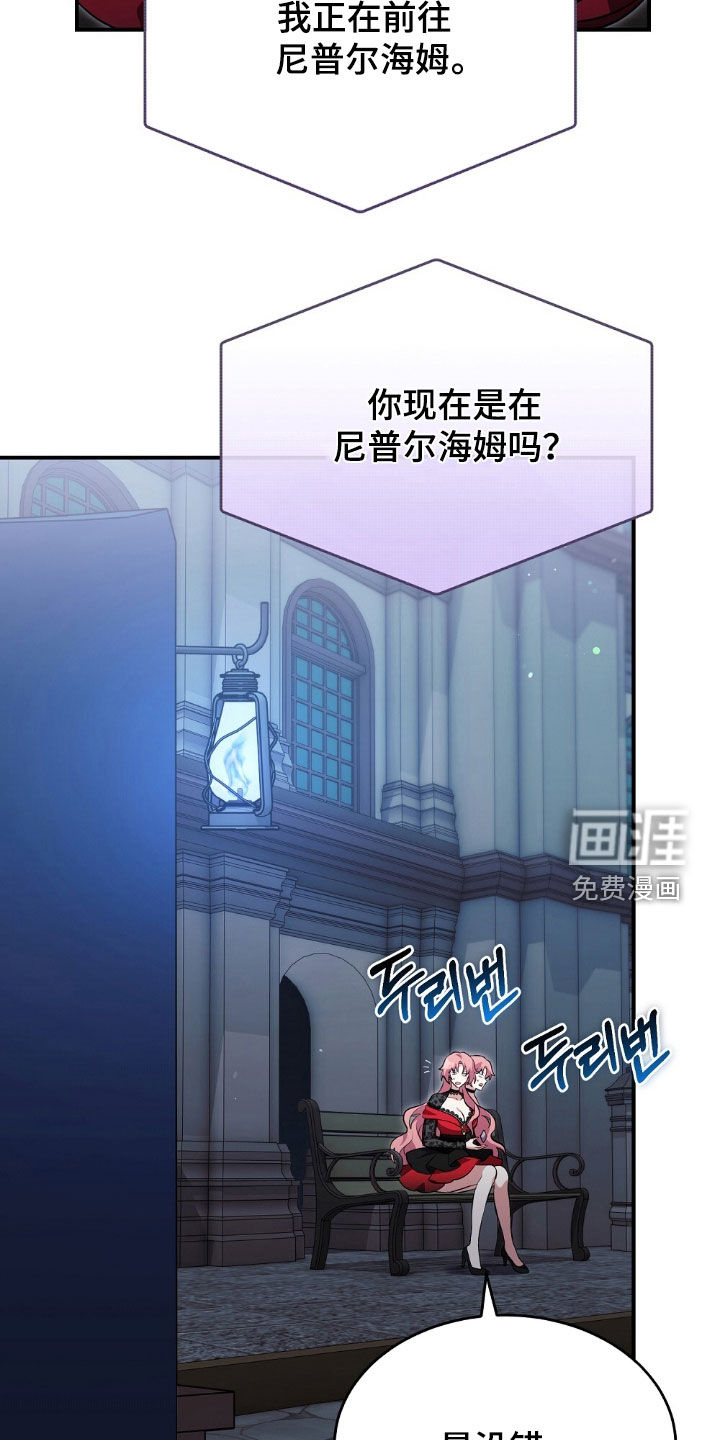 第22话17