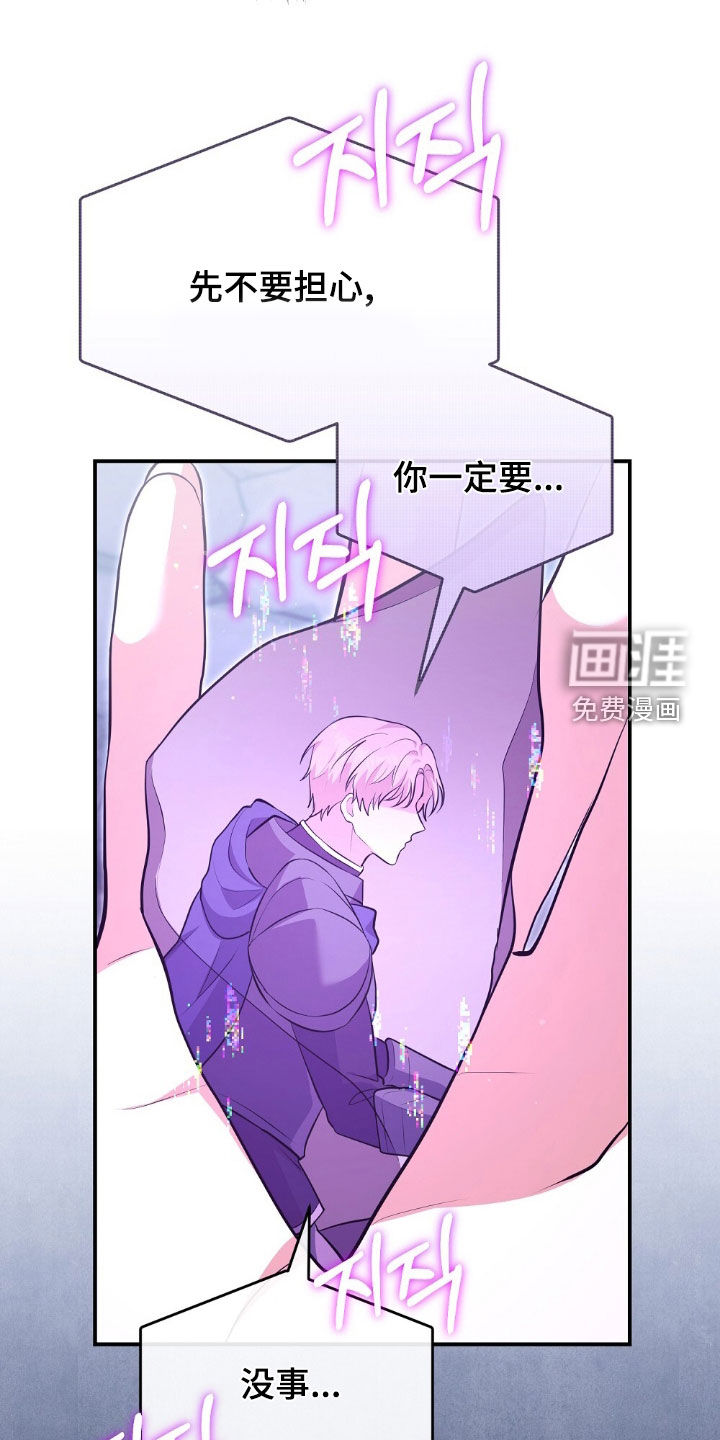 第22话25