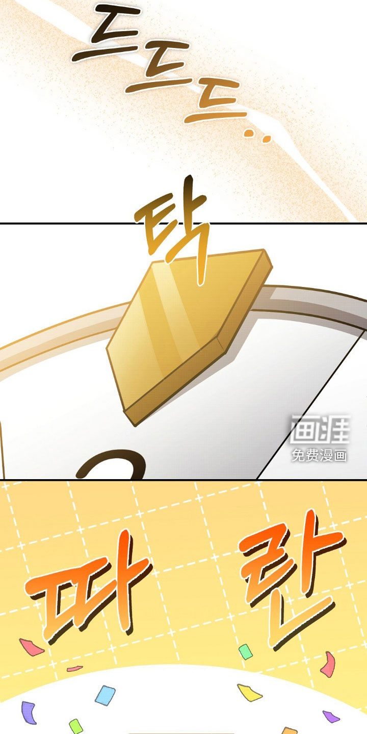 第22话7