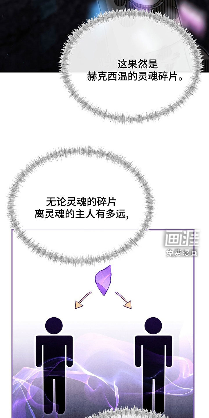 第22话12