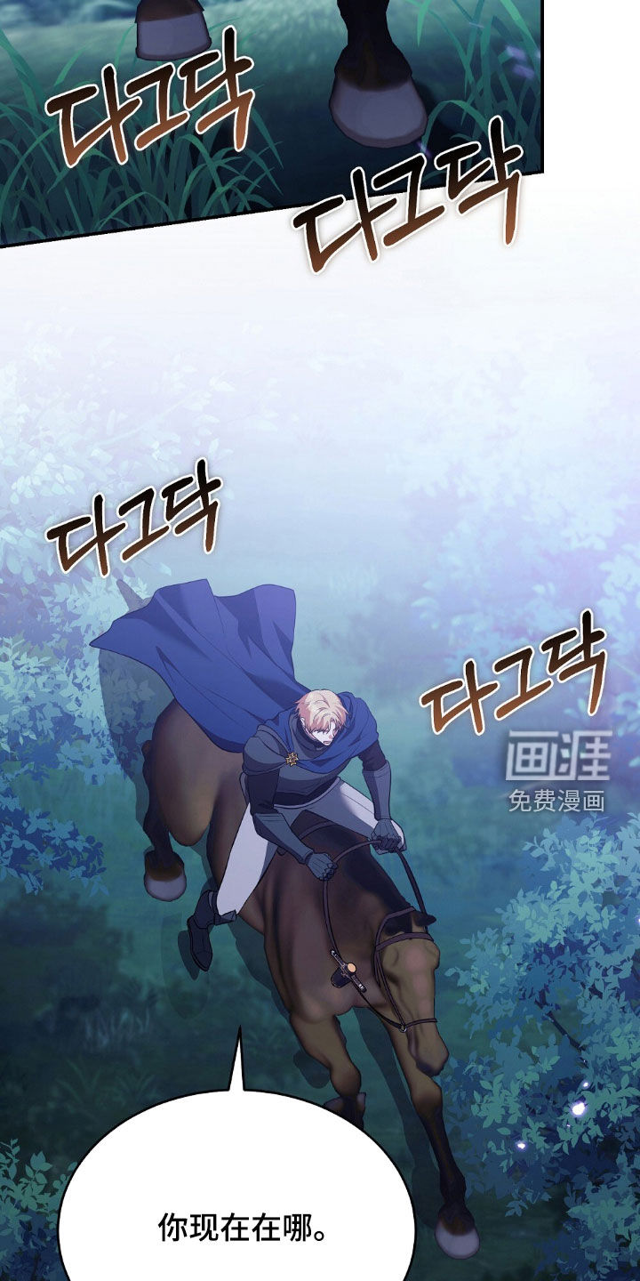 第22话14