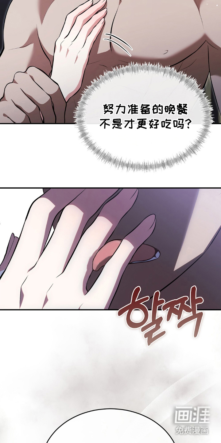 第19话19